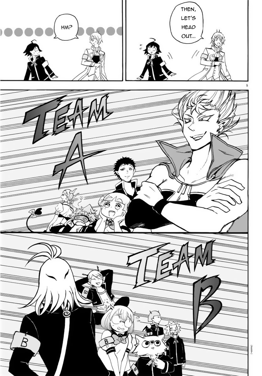 Welcome to Demon School! Iruma-kun, Chapter 15 image 06